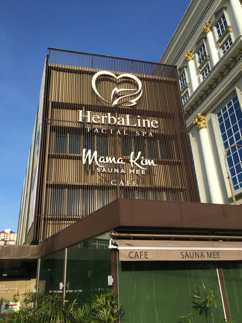 MamaKim Wellness Kitchen Jalan Pahang photo 2