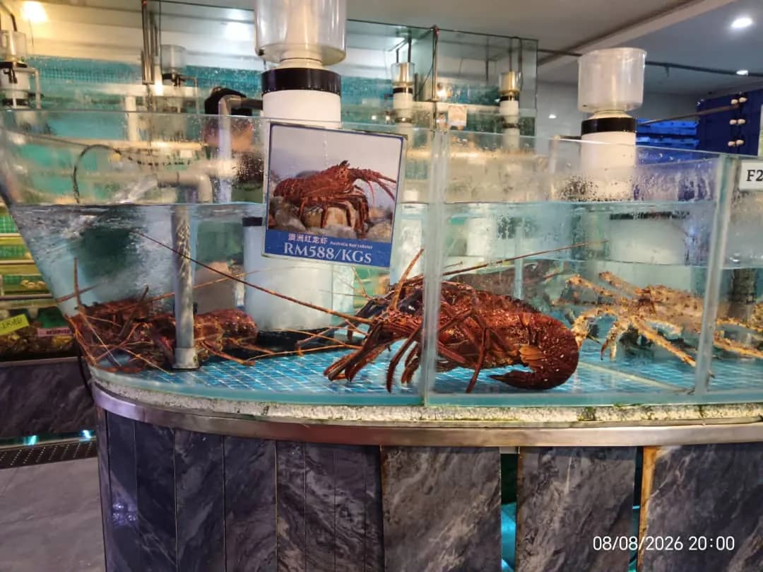 Keong Kee Seafood Restaurant (Selayang) 强记海鲜酒家 (士拉央) photo 3
