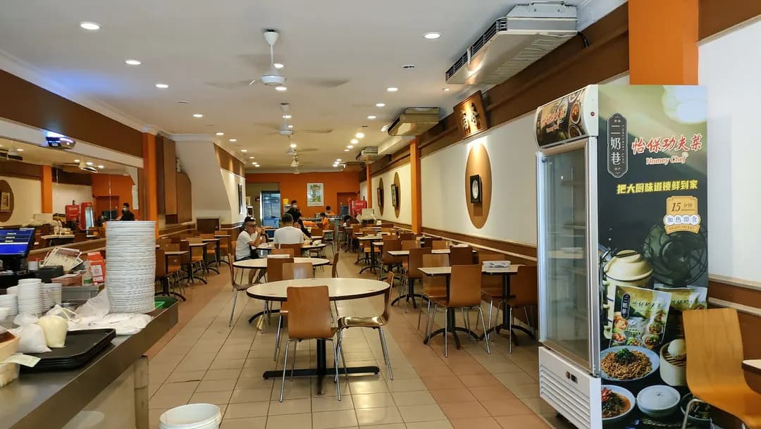 Nam Heong Chicken Rice, Jalan Sultan photo 2