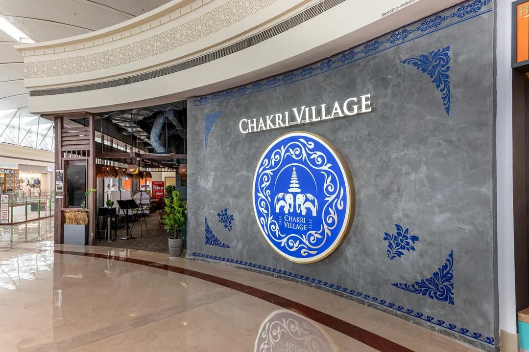 Chakri Village Thai Fusion Cuisine photo 2
