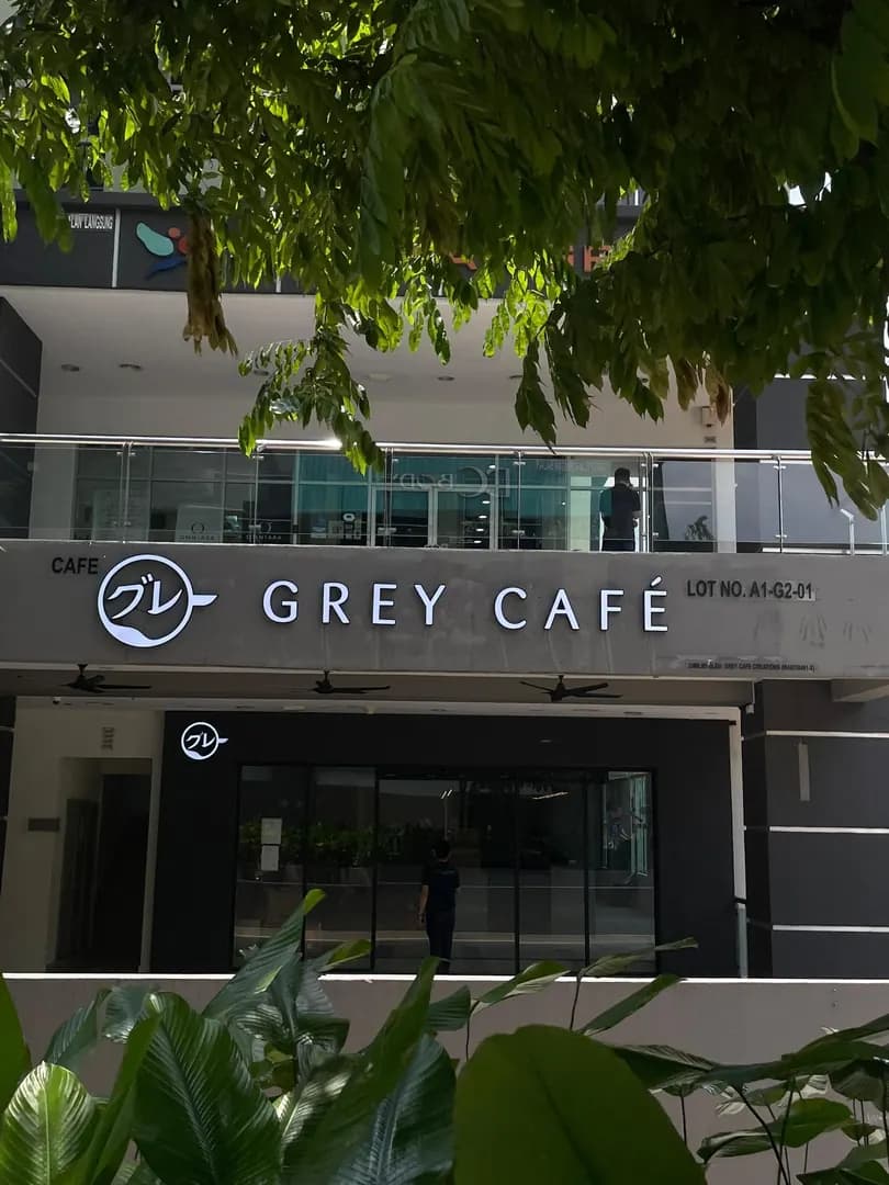 Grey Cafe photo 2