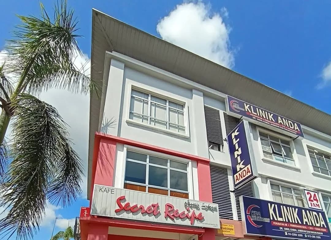 Secret Recipe Tanjung Karang