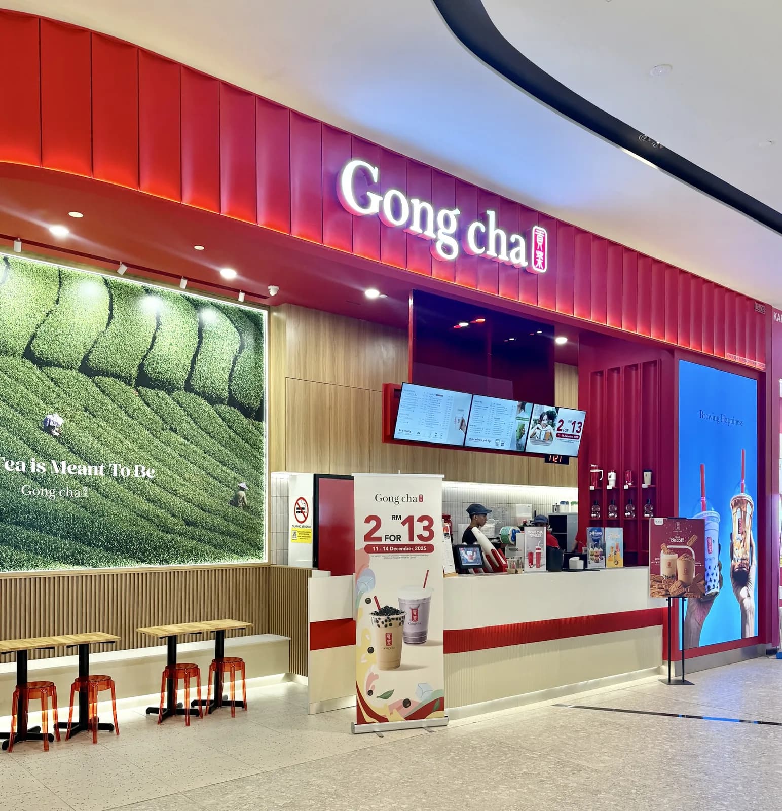 Gong cha (Sunway Square)
