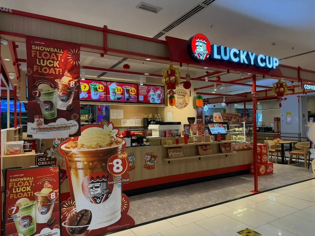 Lucky Cup Quill City Mall photo 2