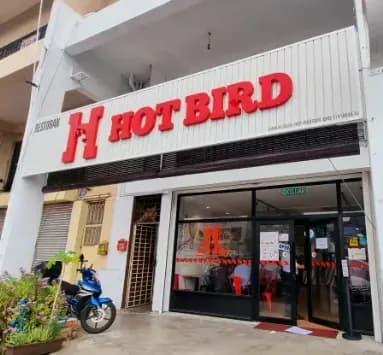 Hot Bird Damansara Uptown photo 2