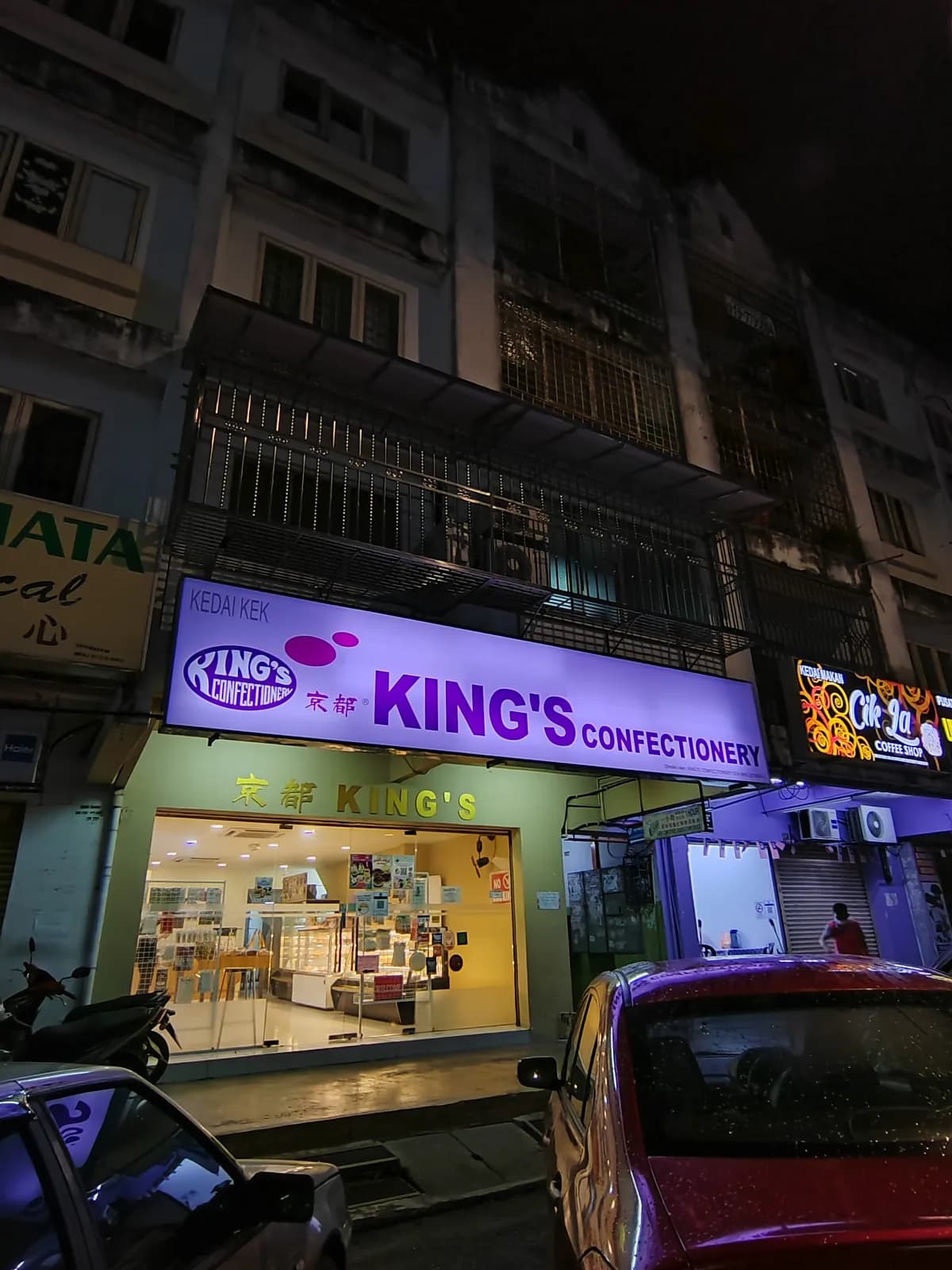 King's Confectionery Ampang