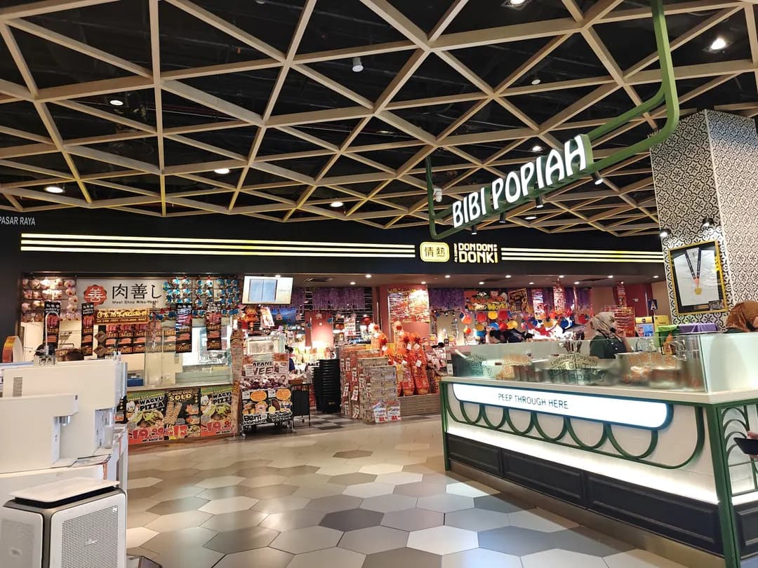 Mid Valley Megamall photo 3