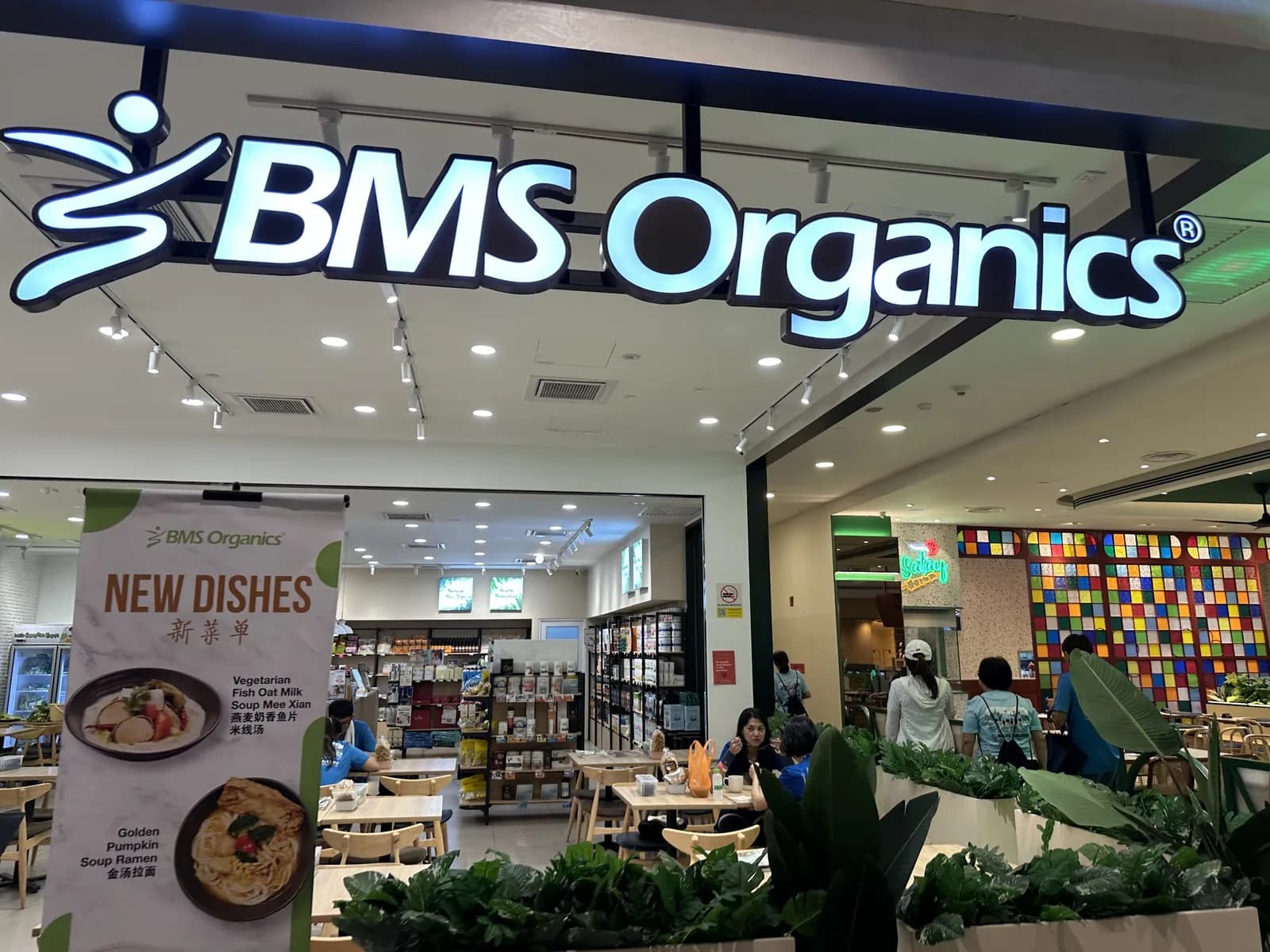 BMS Organics Setia City Mall