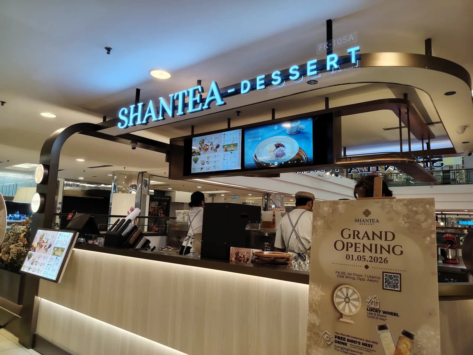 SHANTEA Dessert 1 Utama Shopping Centre