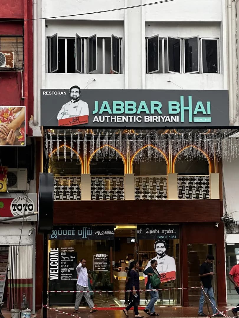 Jabbar Bhai Authentic Biriyani Restaurant photo 2