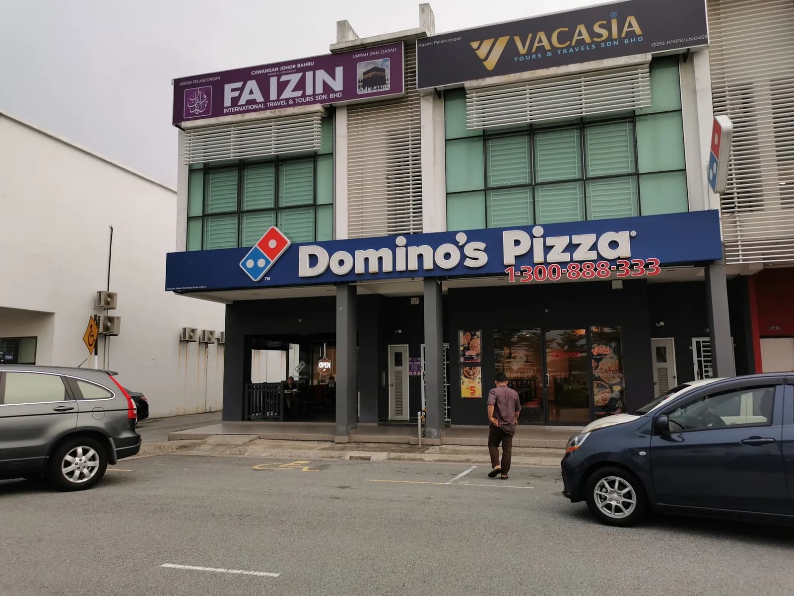 Domino's Uda