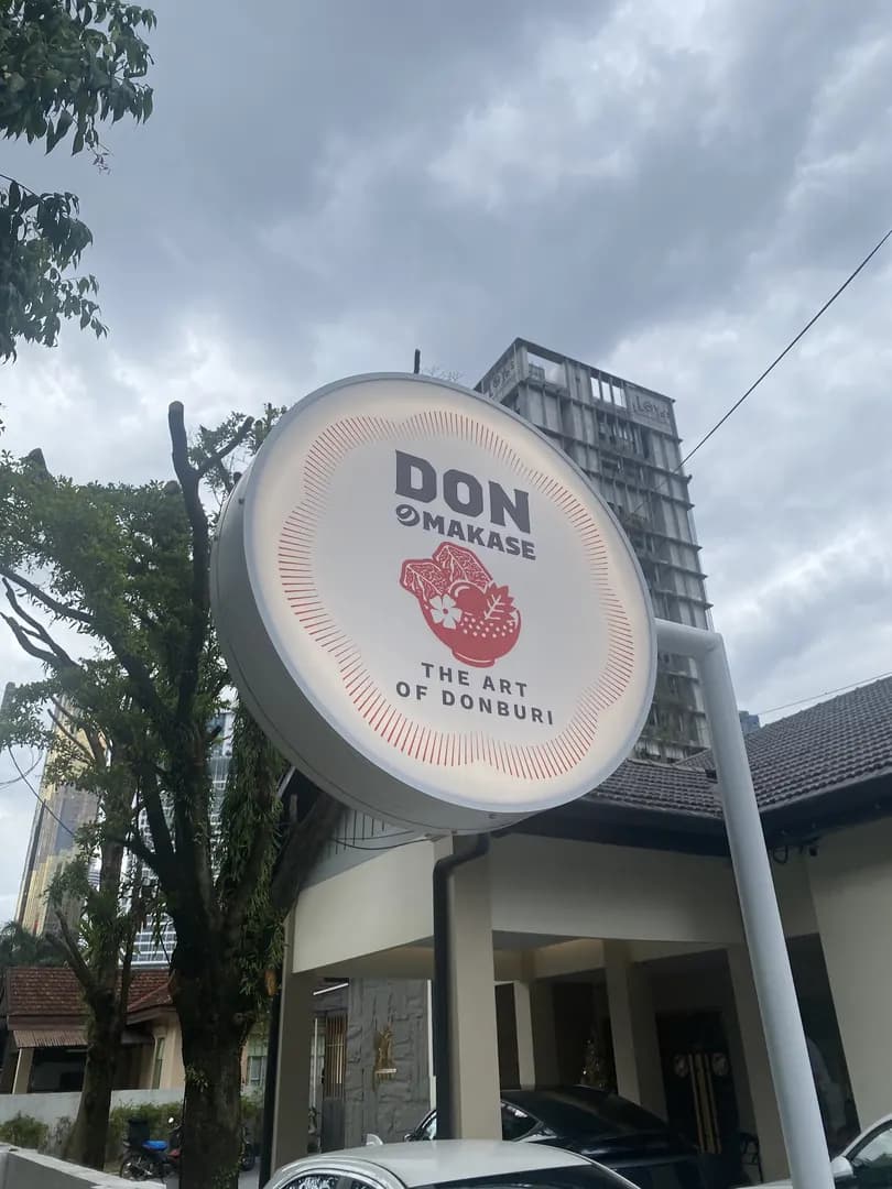 Don の Makase (Kuala Lumpur) photo 2