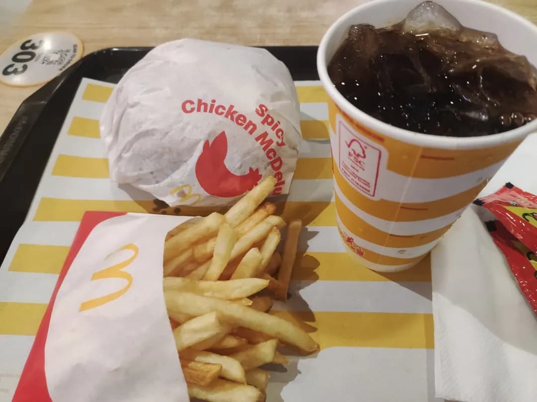 McDonald's Sentul UOA DT photo 3