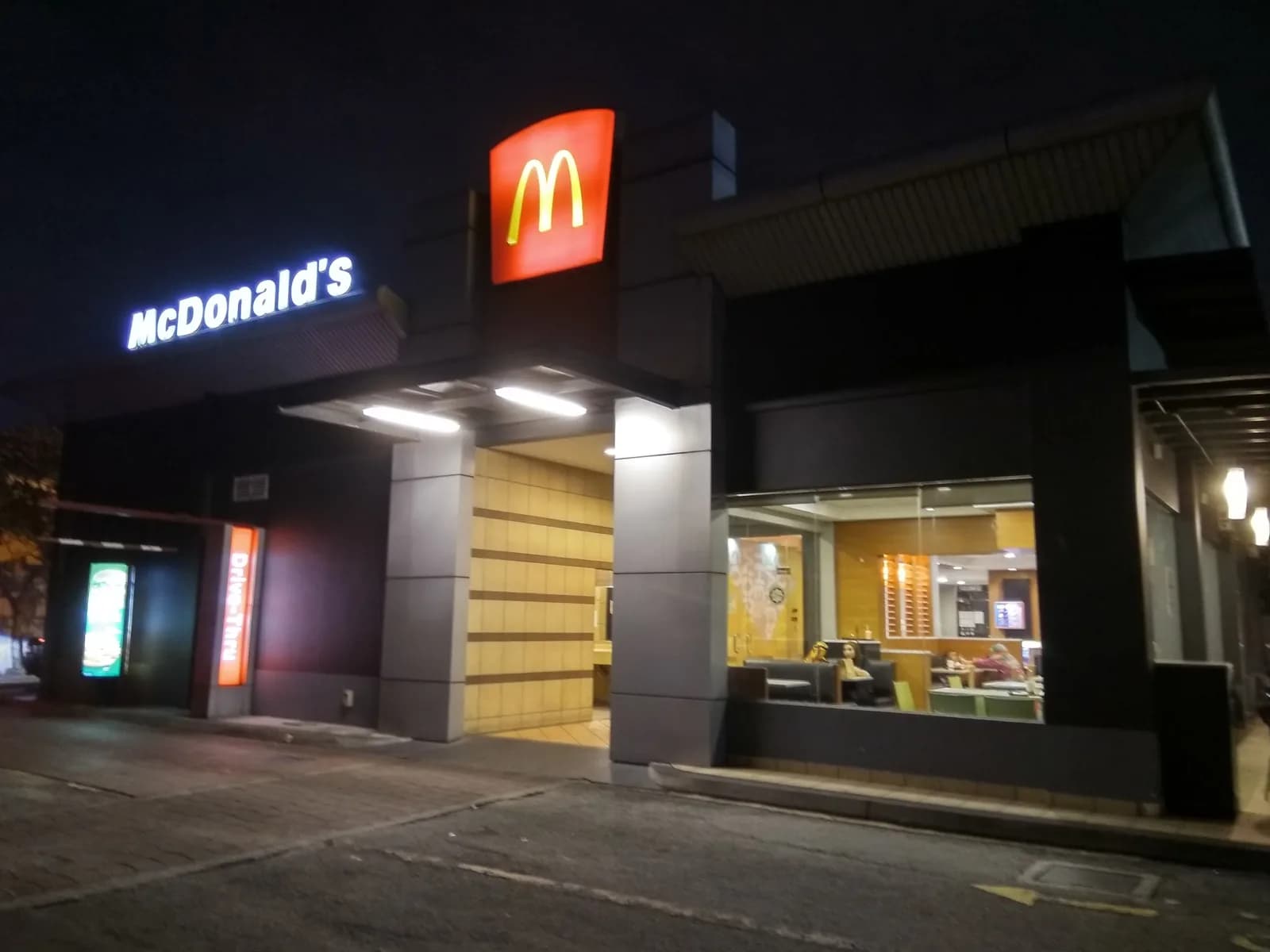 McDonald's Section 22 Shah Alam DT