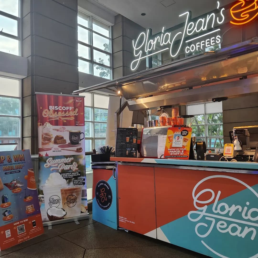 GLORIA JEAN'S COFFEE KKM photo 2
