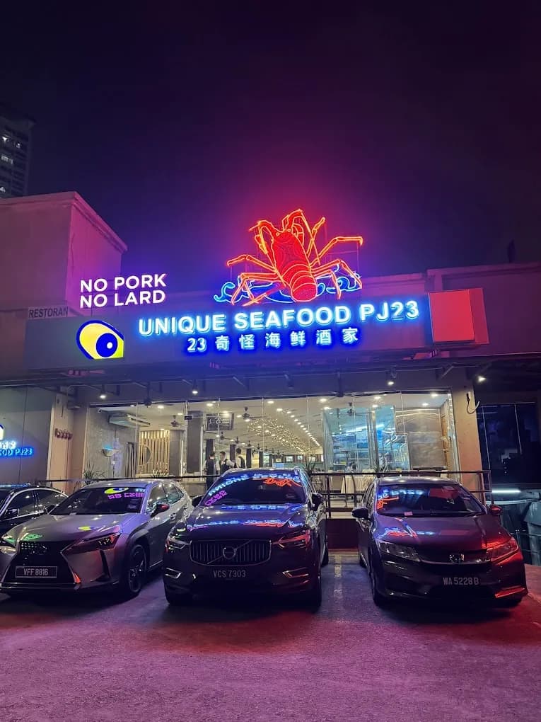 Unique Seafood PJ23 (23 奇怪海鲜酒家)