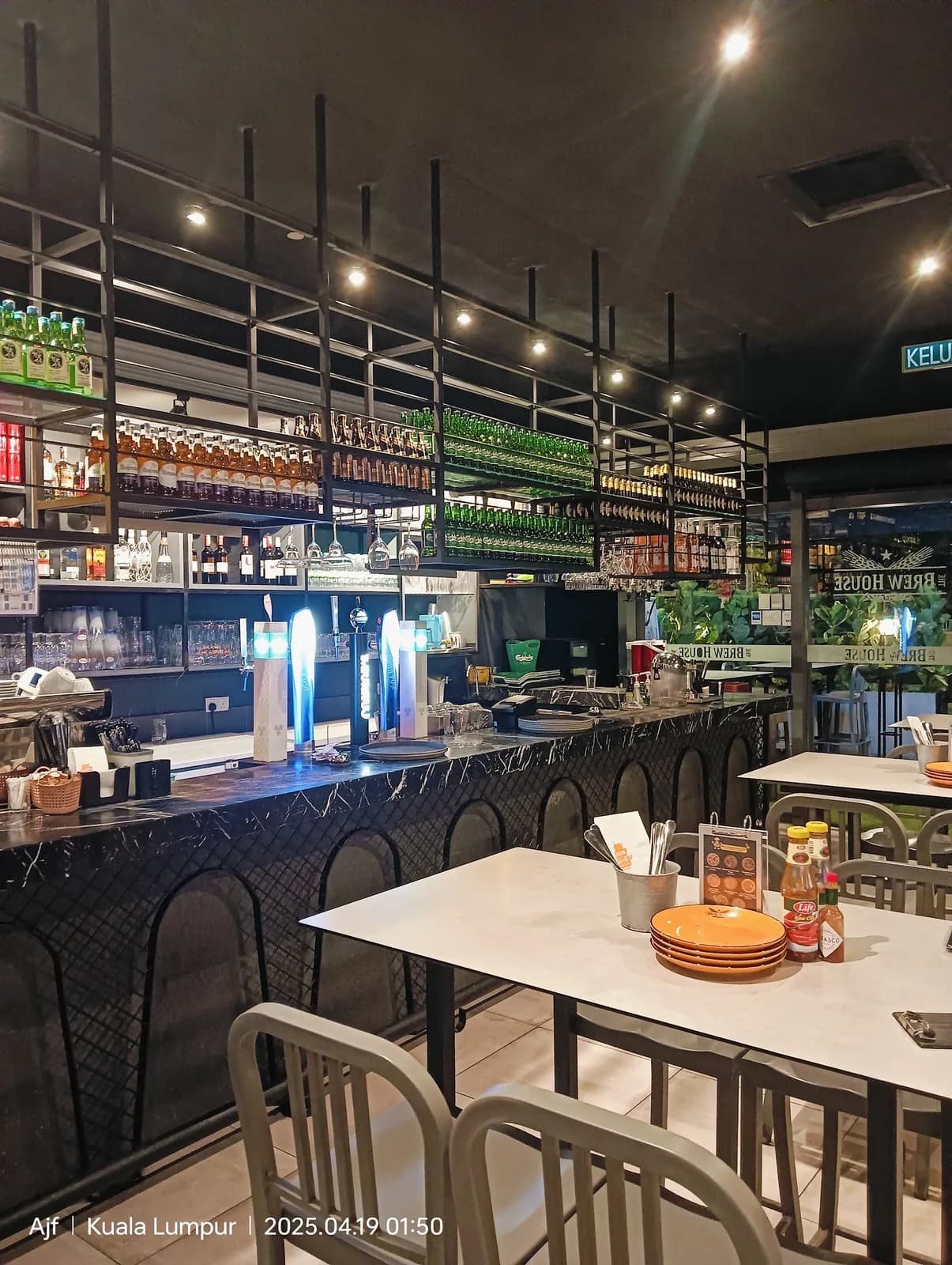 The Brew House @ EkoCheras Mall