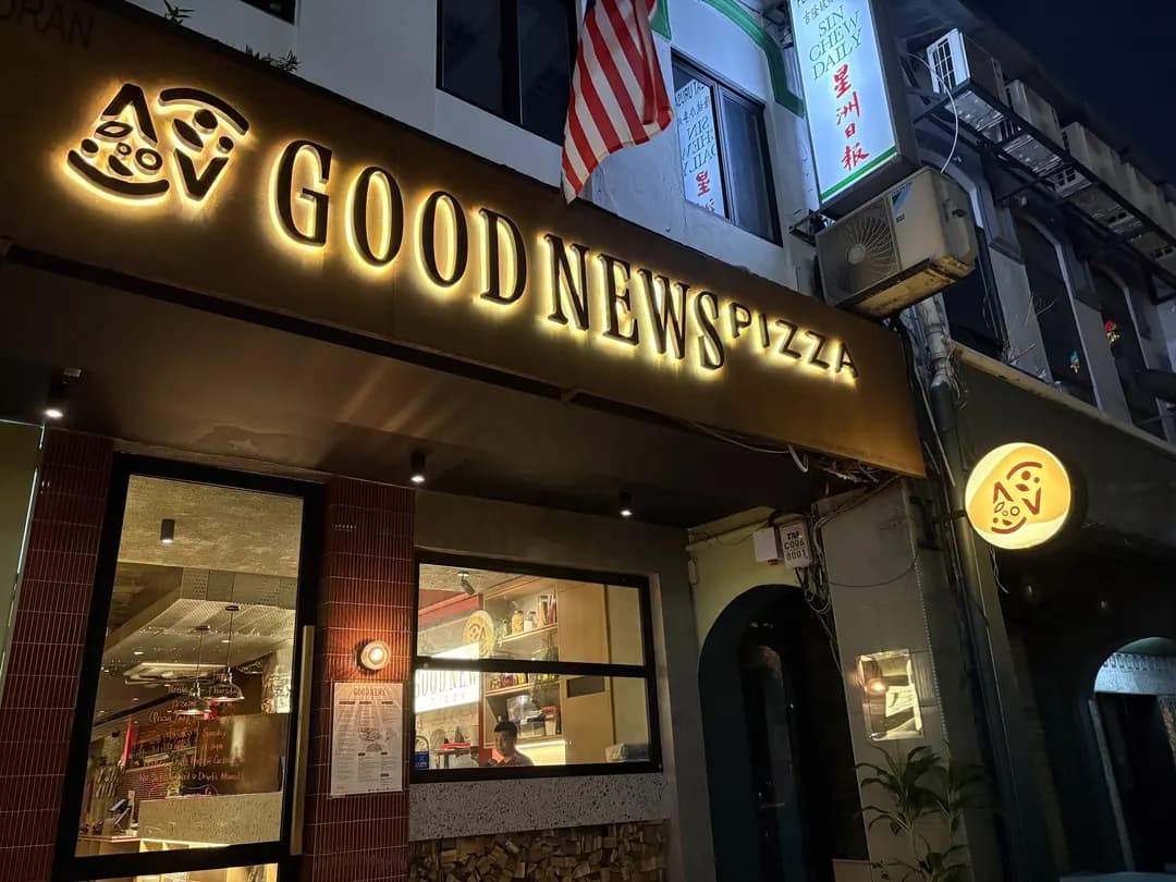 Good News Pizza photo 2