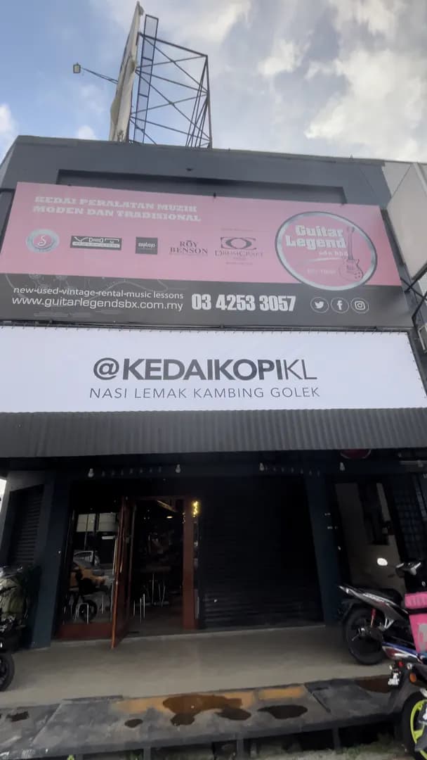 KEDAIKOPIKL photo 2