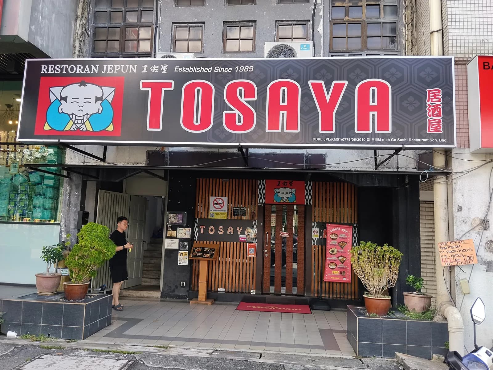 Tosaya