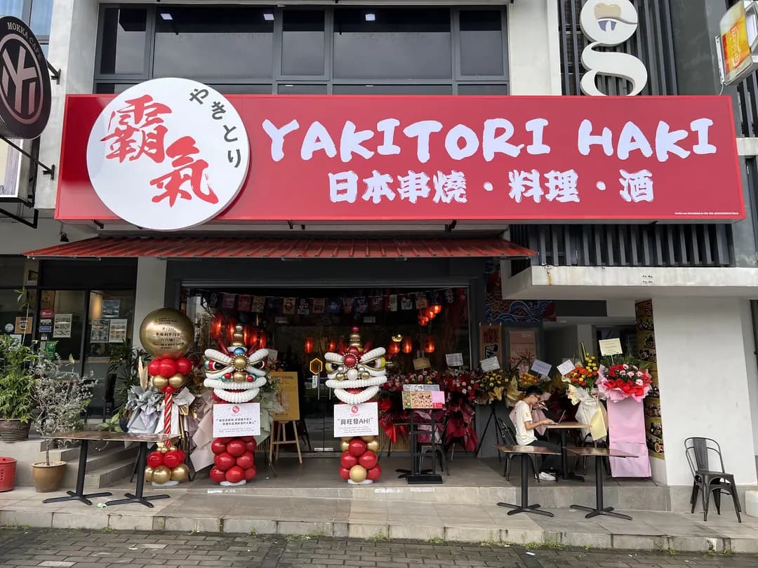Yakitori Haki @ Bukit Jalil photo 2