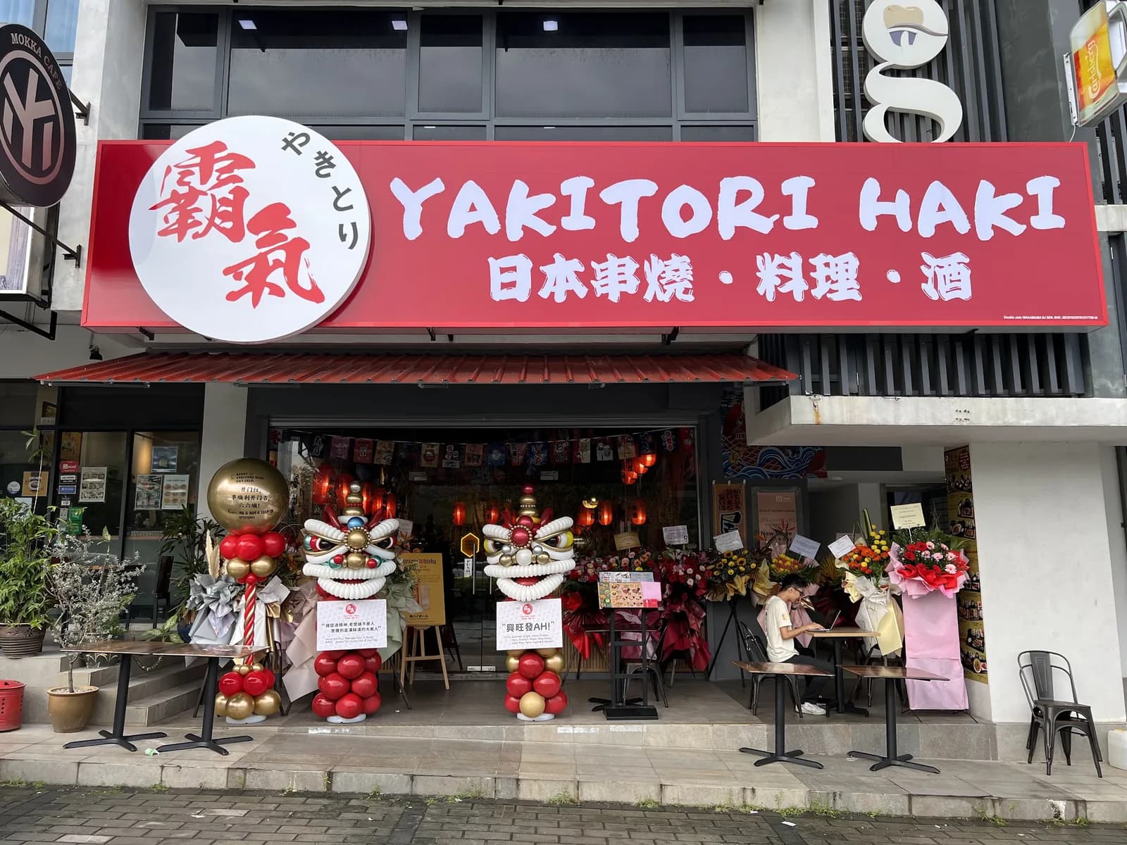 Yakitori Haki @ Bukit Jalil
