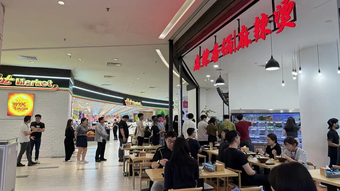 Kung Fu Soup 麻辣香鍋 麻辣烫 photo 2