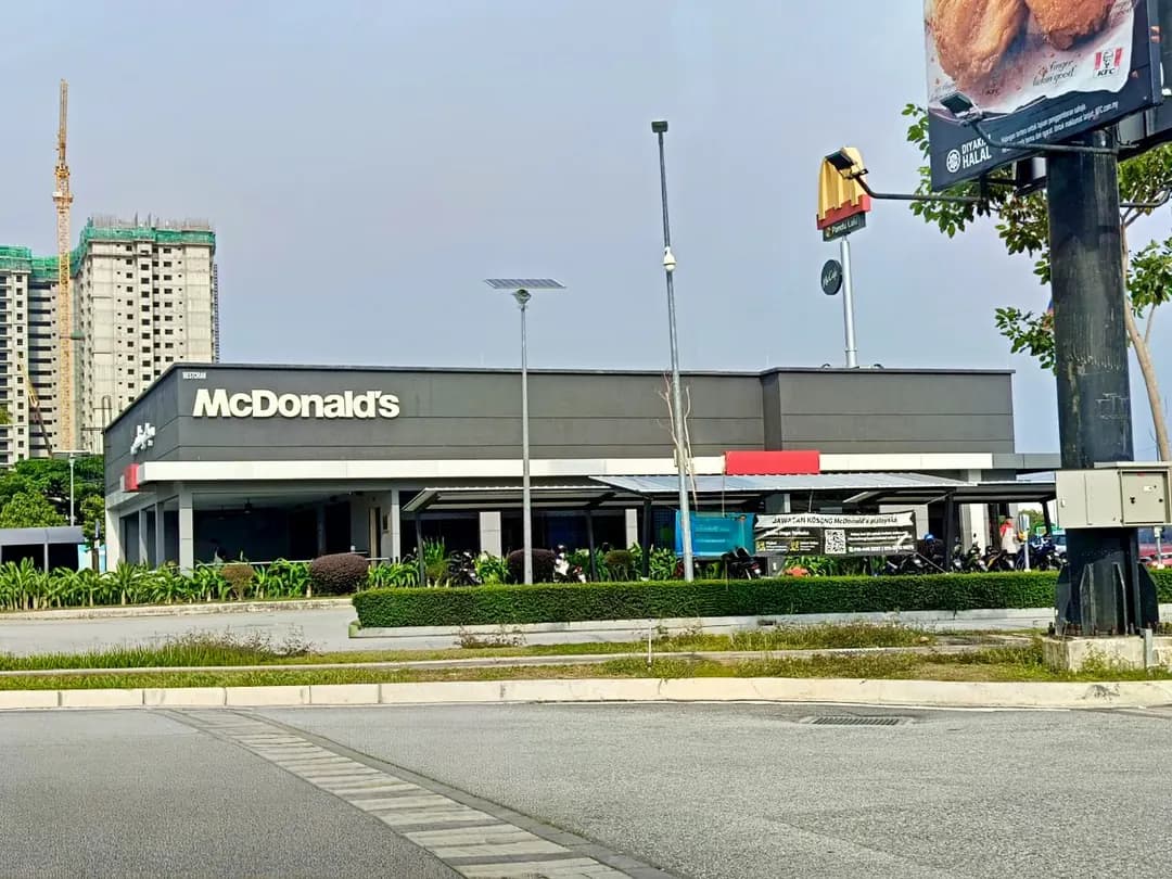 McDonald's IKEA Batu Kawan DT photo 2