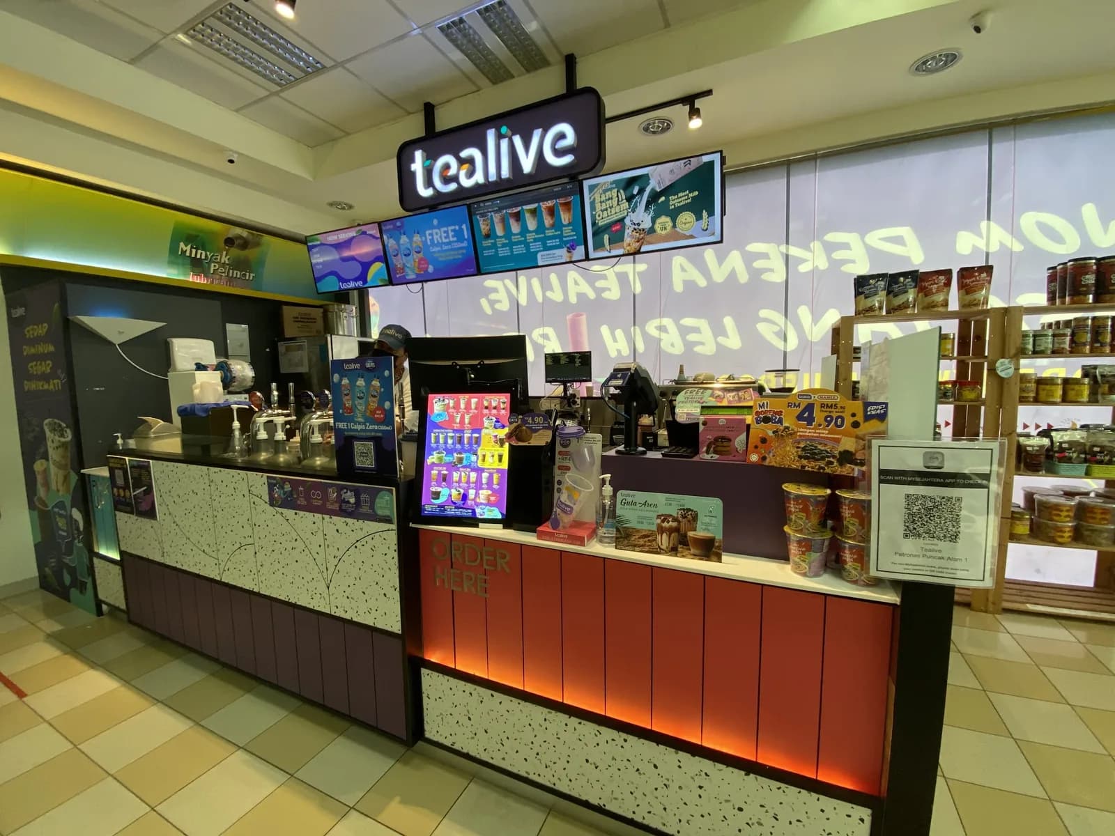 Tealive Petronas Puncak Alam 1