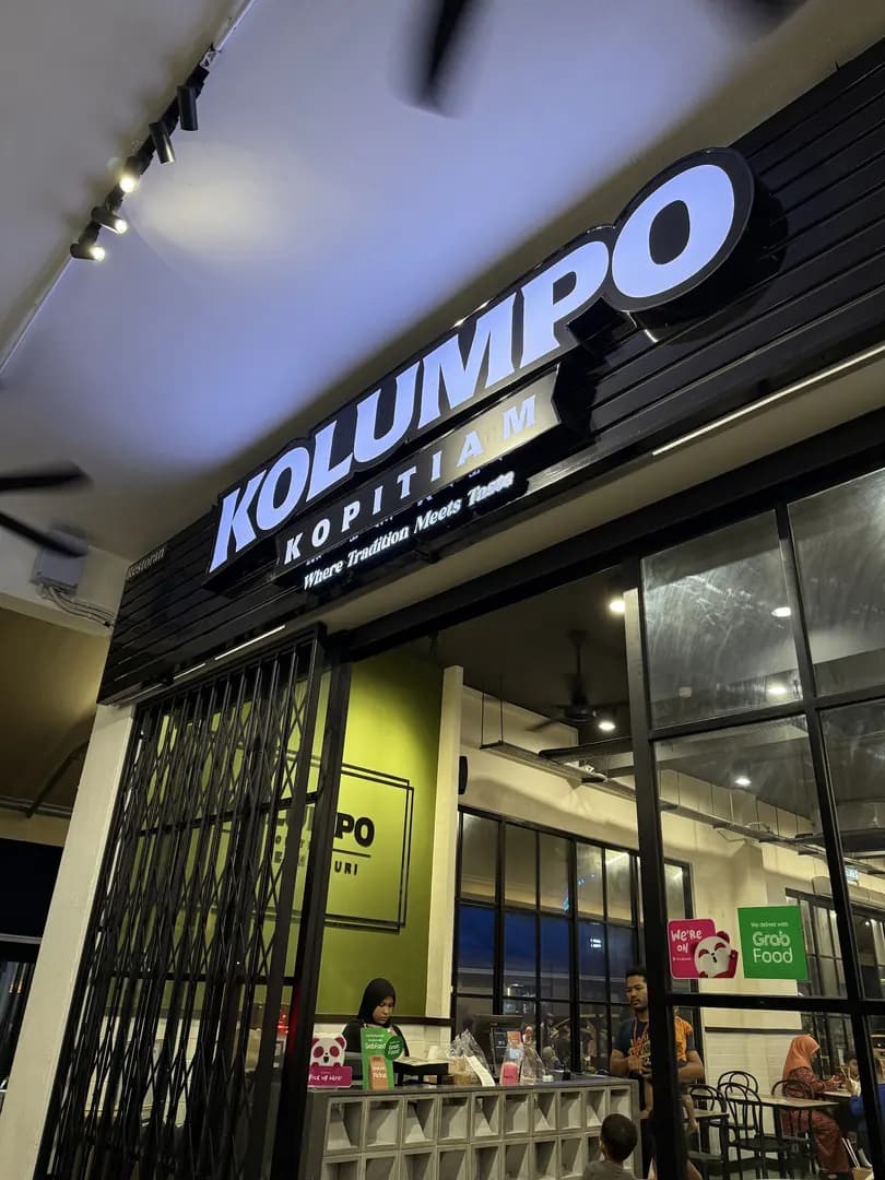 Kolumpo Kopitiam (Bandar Sri Permaisuri) photo 2