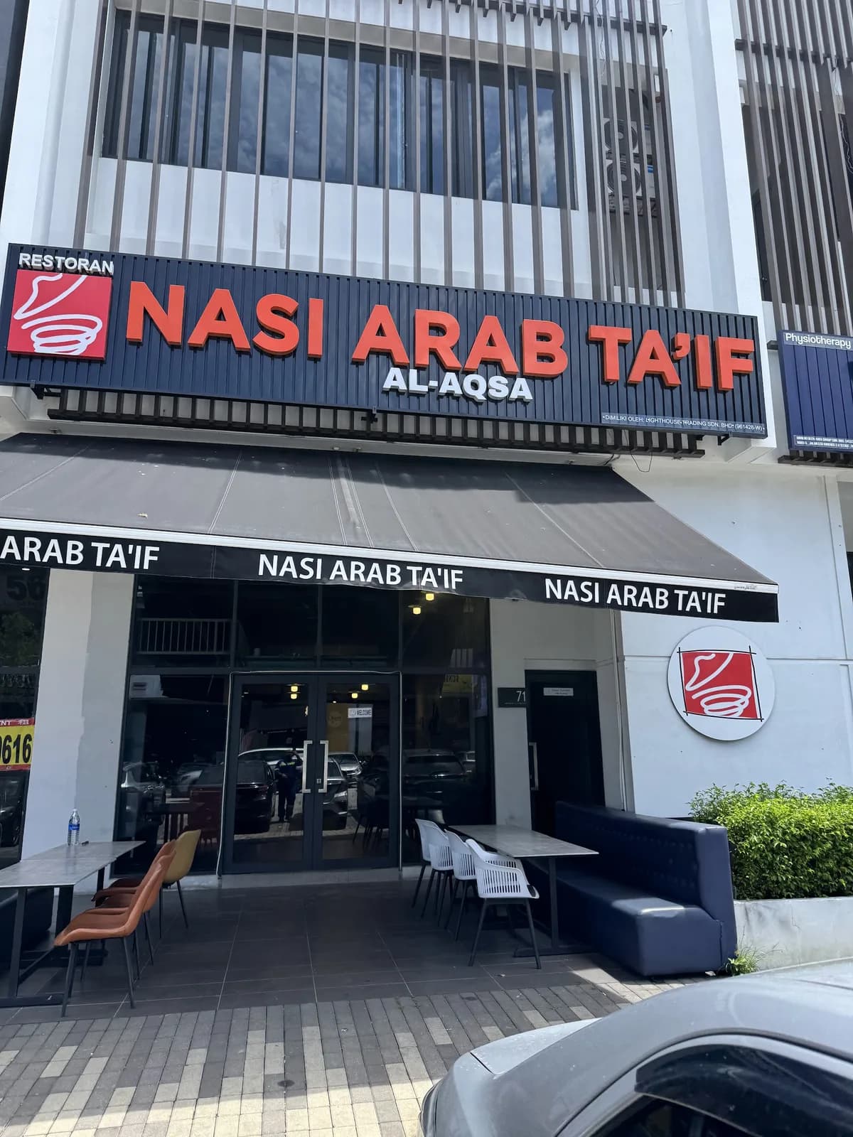 Nasi Arab Taif - Eco Ardence