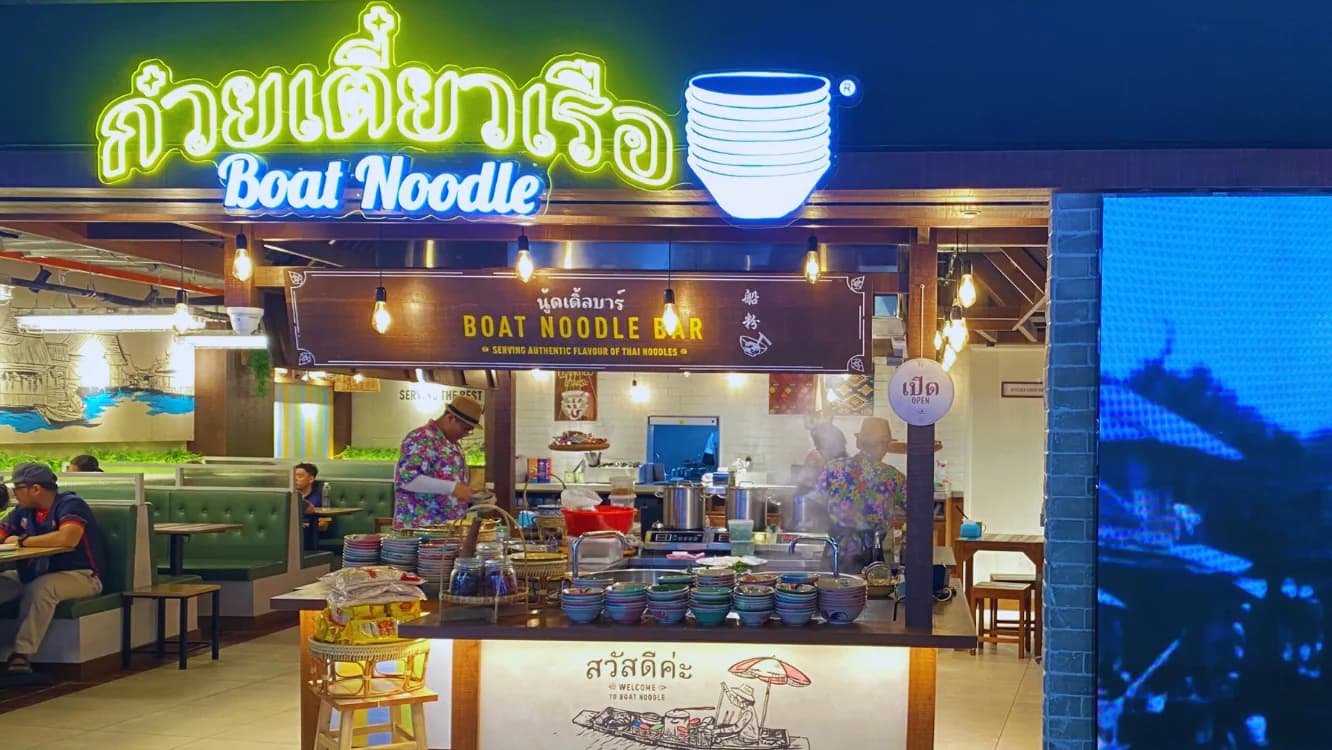 Boat Noodle | IPC Mall