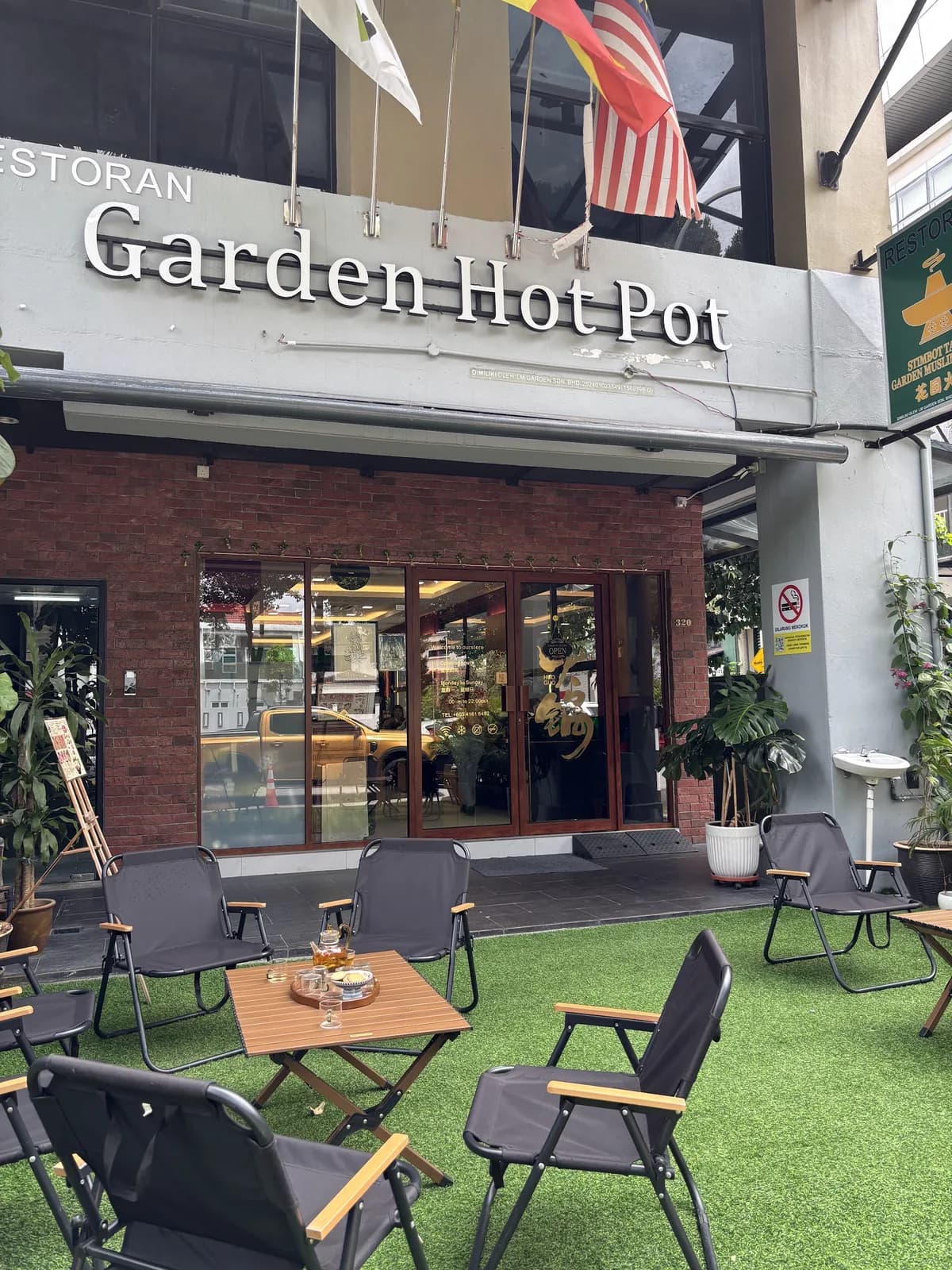 Garden Hotpot
