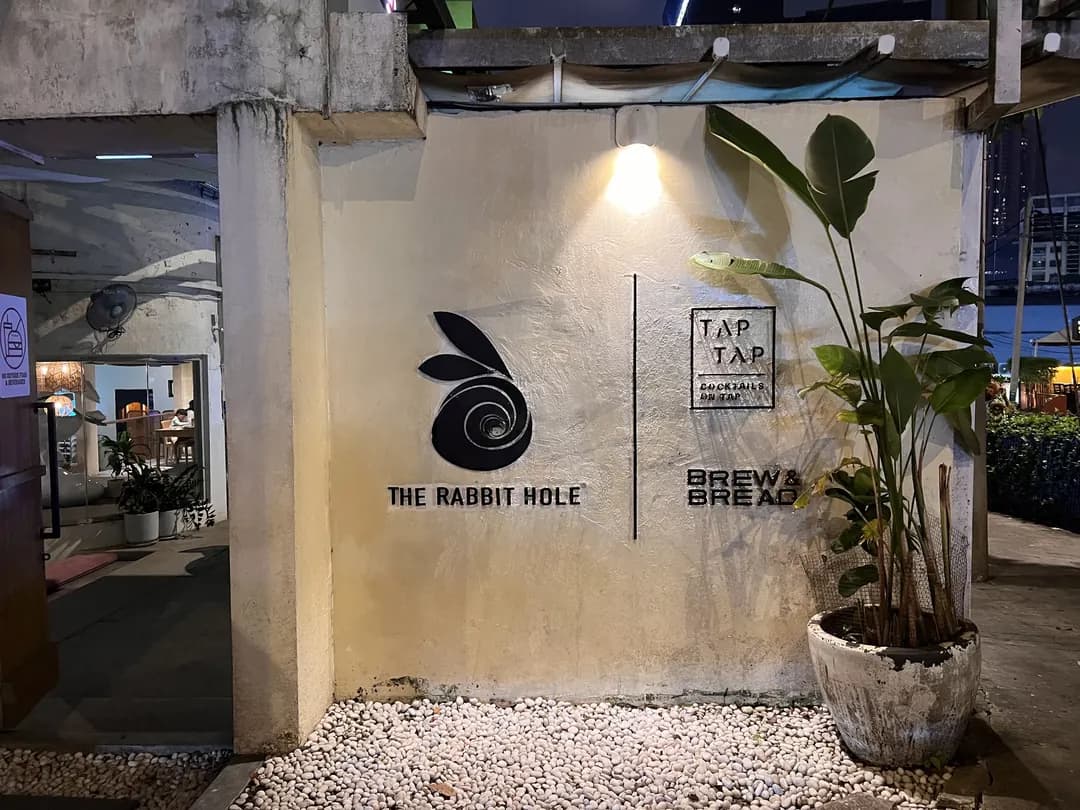 The Rabbit Hole photo 2