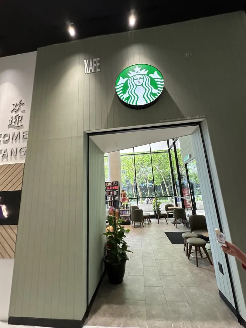 Starbucks - University of Cyberjaya Campus photo 3