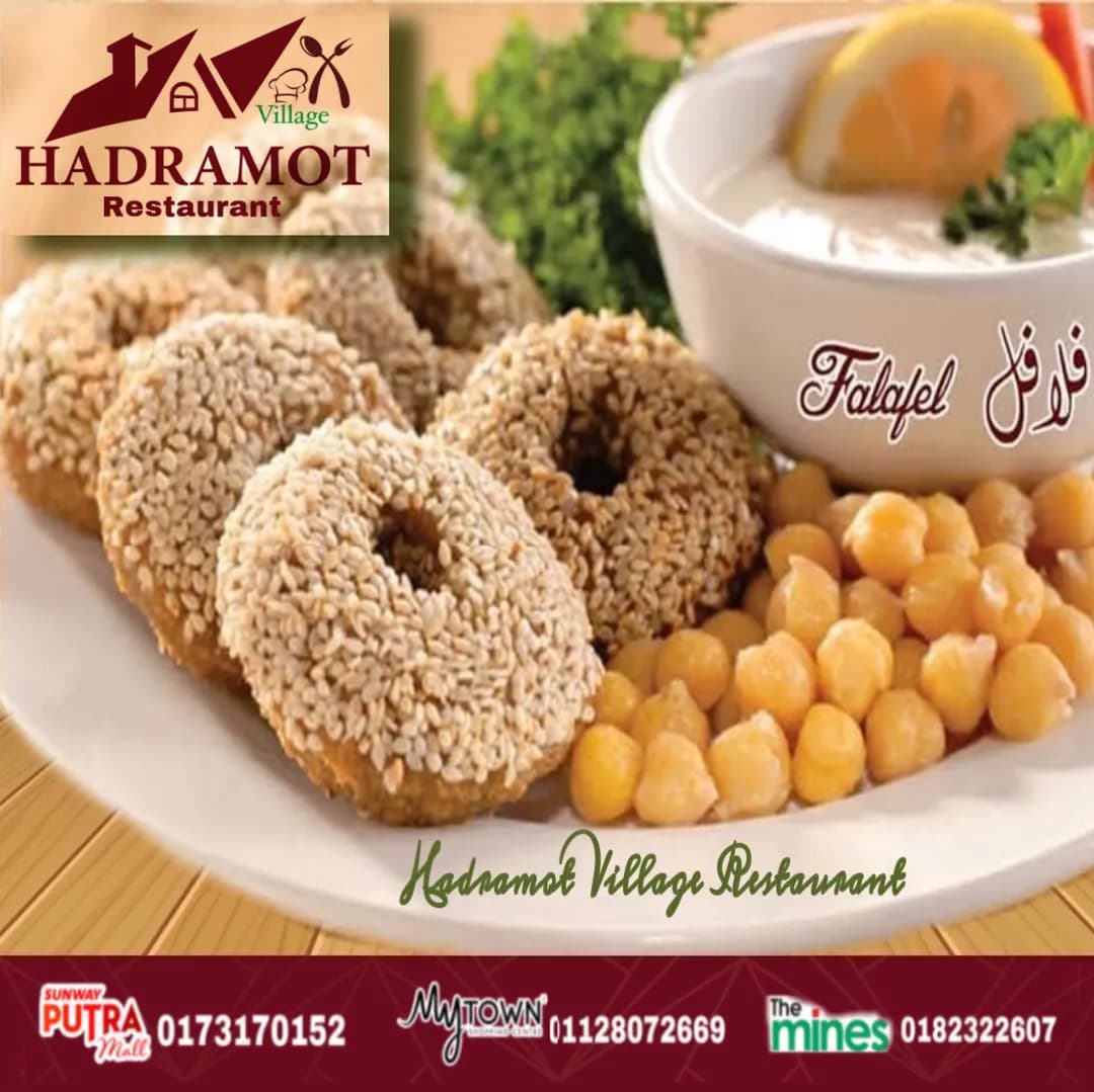 Hadramot Village @ Sunway Putra Mall photo 3