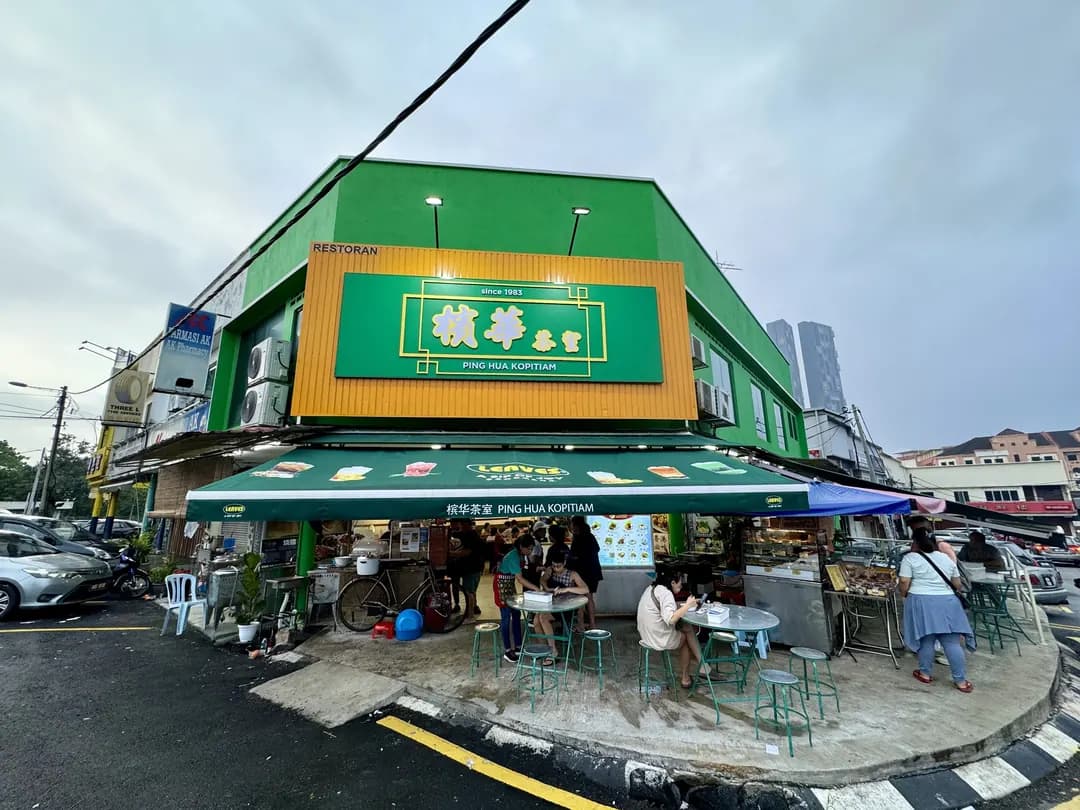 Ping Hua Kopitiam • 檳华茶室 (Taman Cheras) photo 2