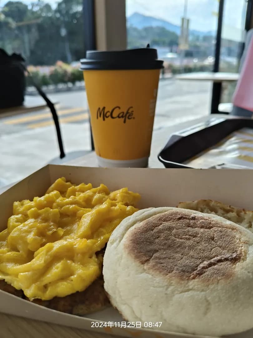 McDonald's Batu Pahat 2 DT photo 3