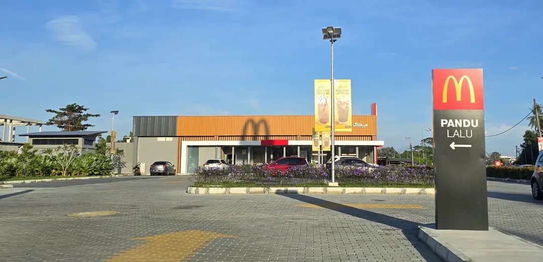 McDonald's Batu Pahat 2 DT photo 2