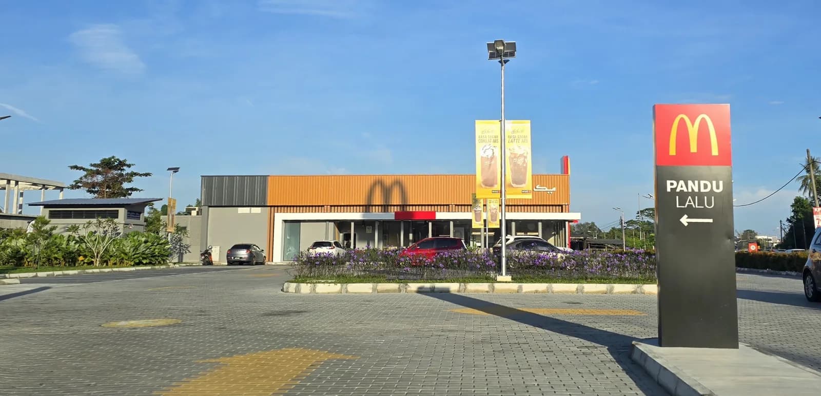 McDonald's Batu Pahat 2 DT