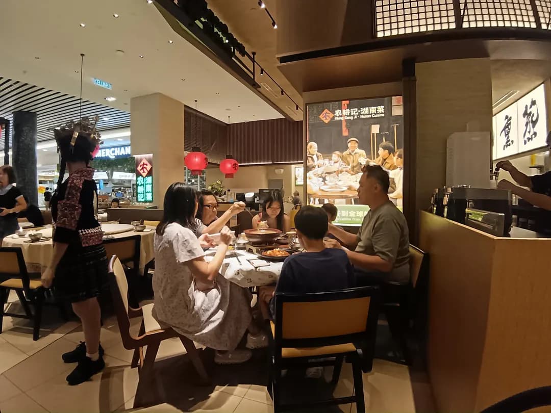 农耕记湖南菜 Nong Geng Ji @ Pavilion Bukit Jalil photo 3
