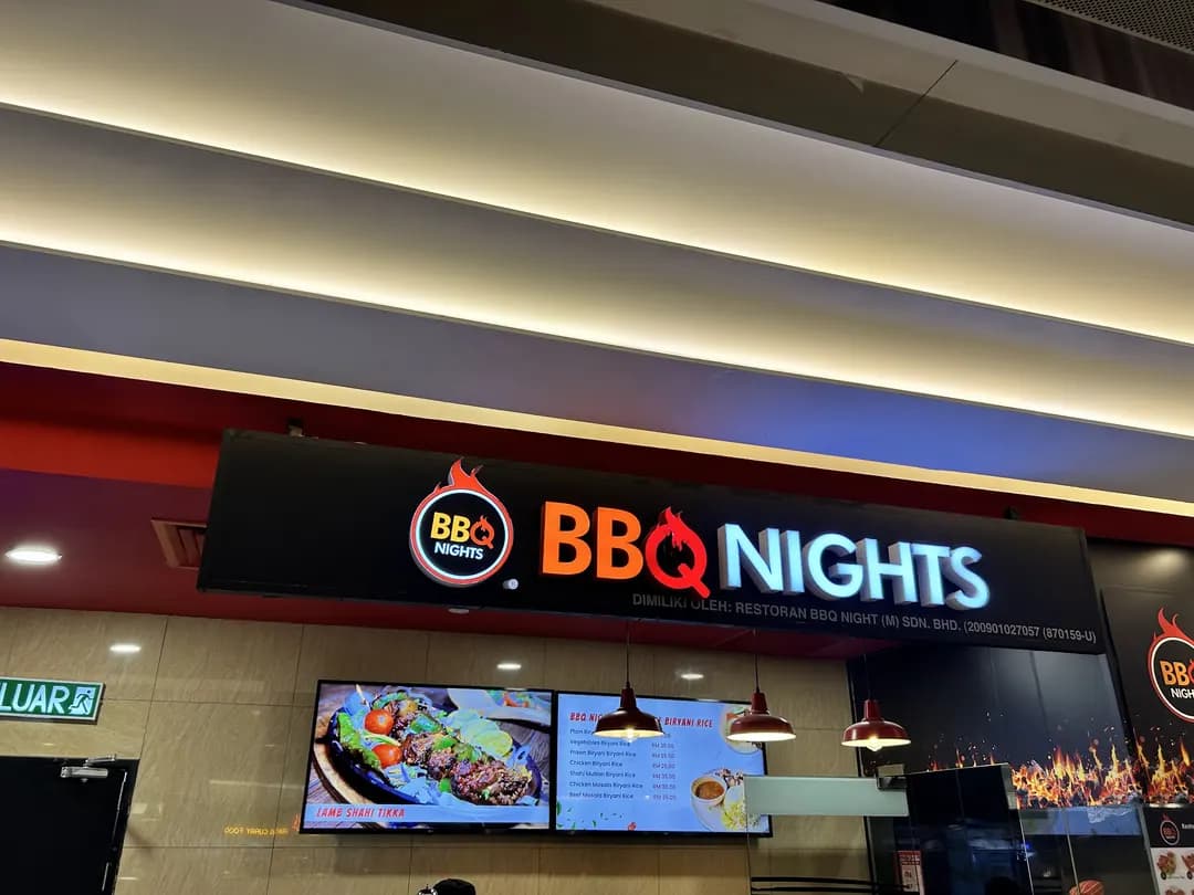 BBQ Nights photo 2