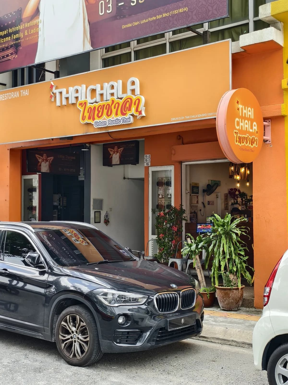 Thai Chala Restaurant