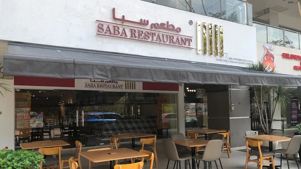 Saba restaurant - Publika