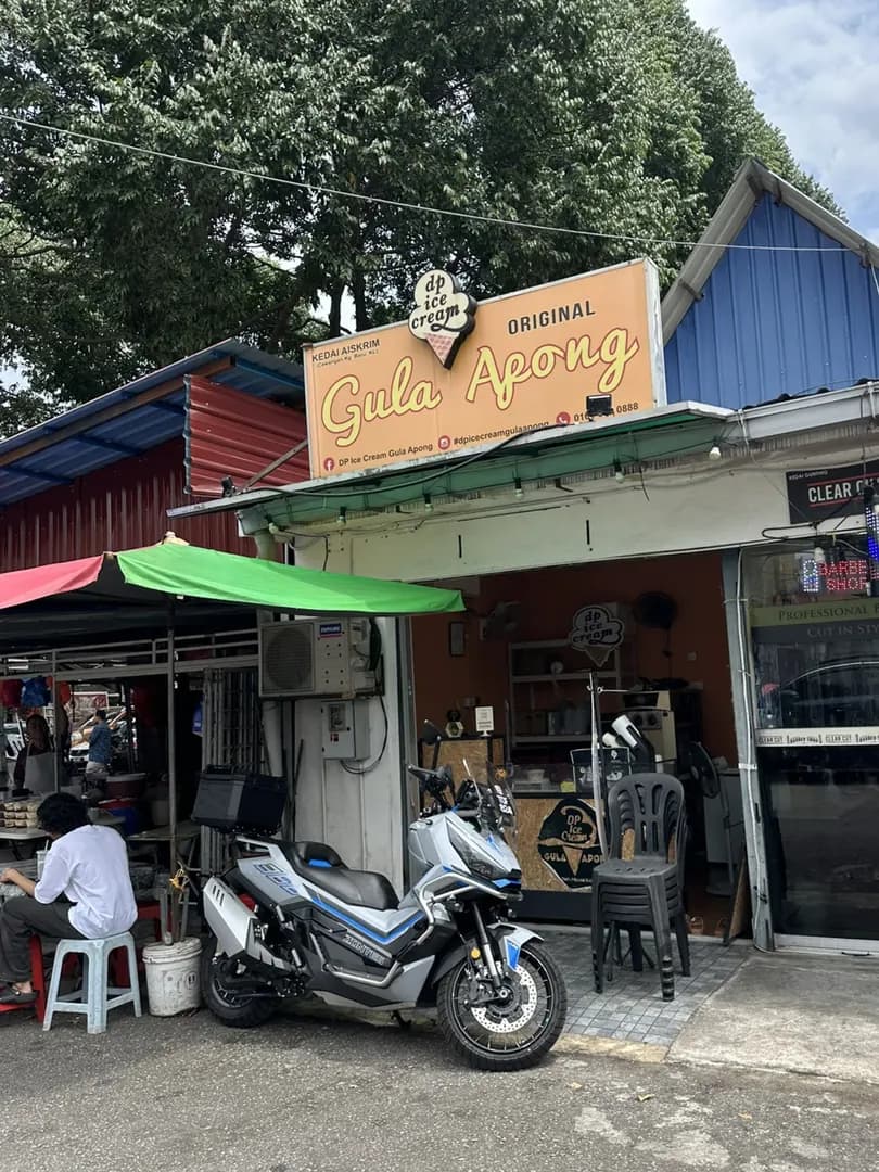 DP Ice Cream Gula Apong Cawangan Kampung Baru photo 2