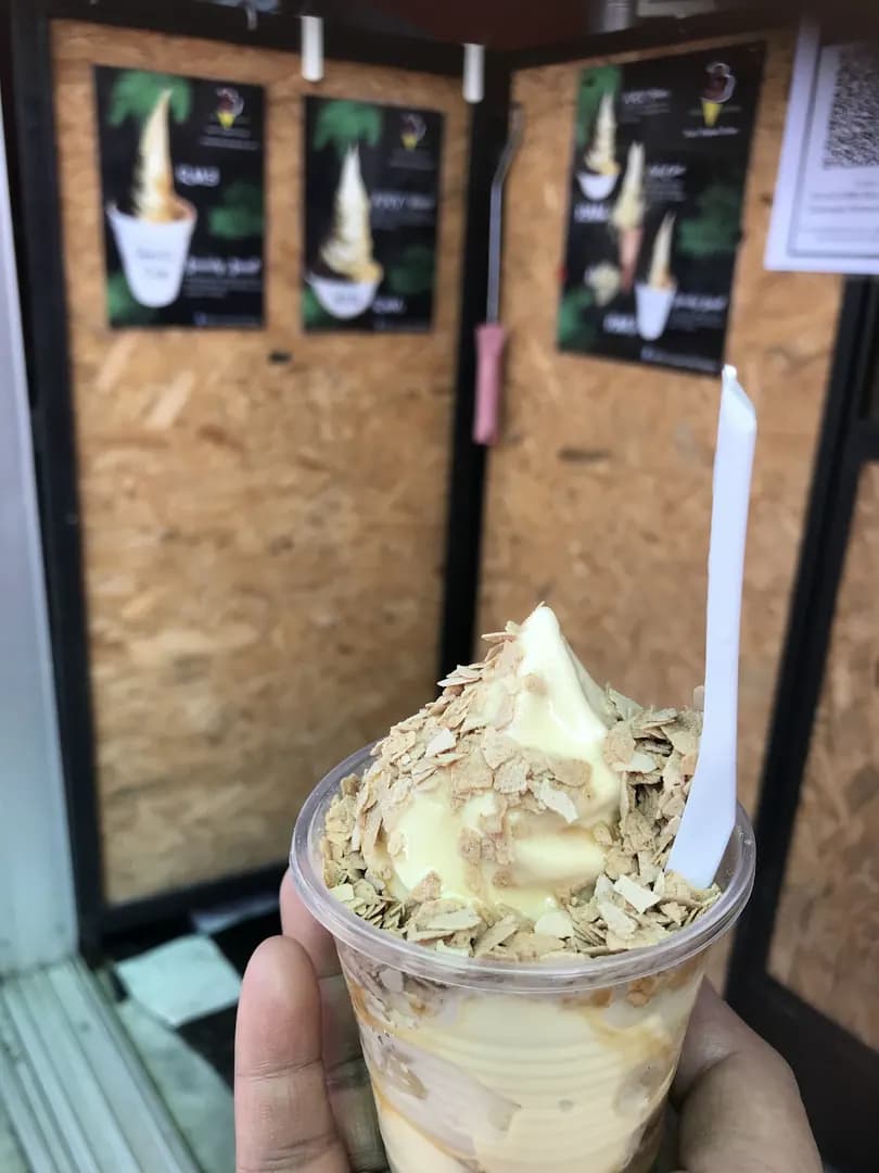 DP Ice Cream Gula Apong Cawangan Kampung Baru photo 3