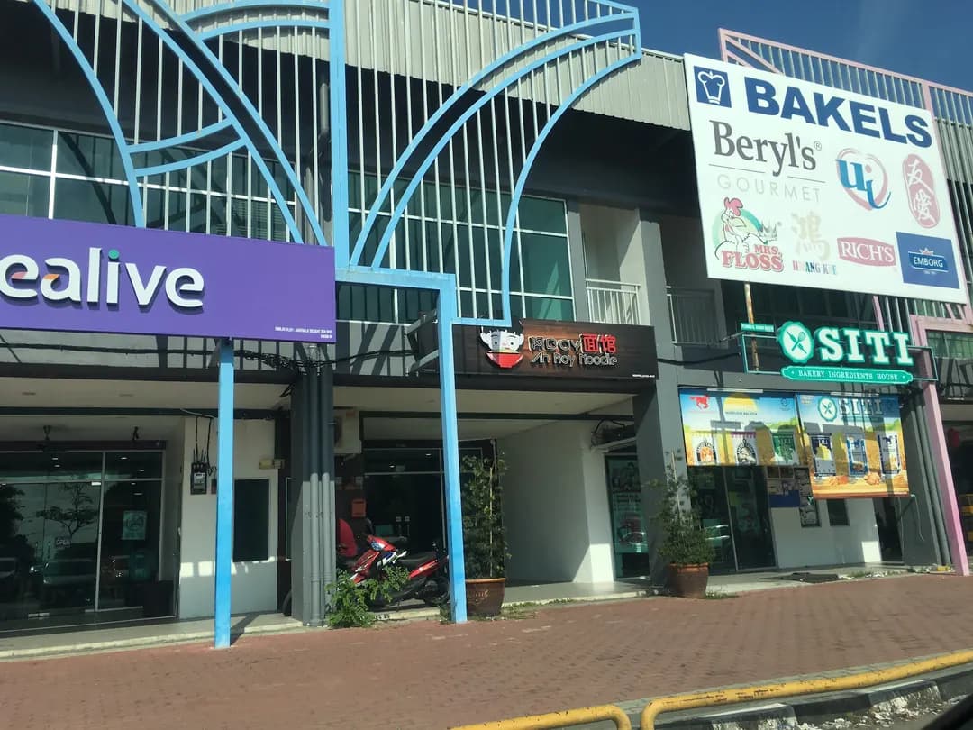 Tealive Kampar photo 2