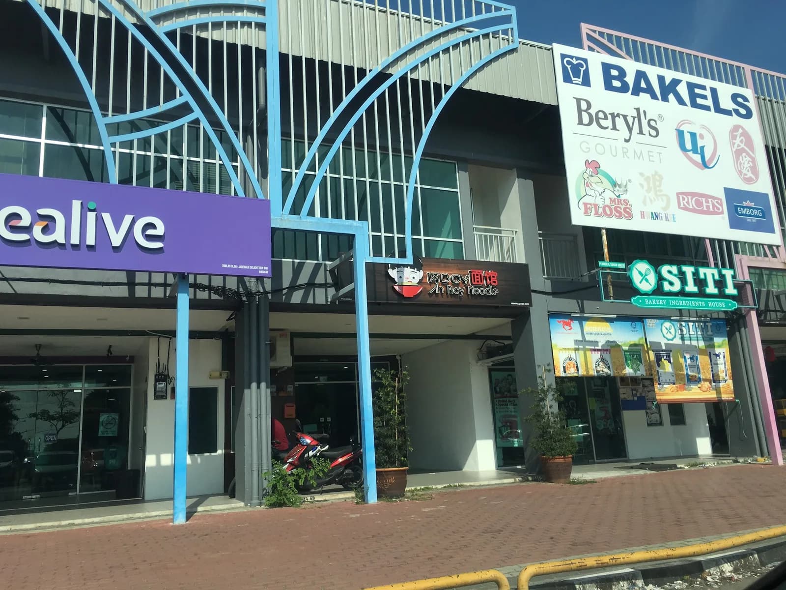 Tealive Kampar