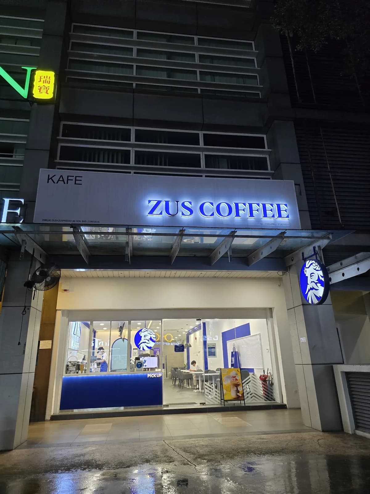 ZUS Coffee | IOI Boulevard | Puchong