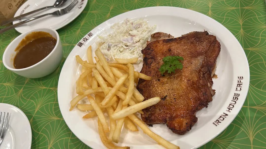 Iron House Kopitiam 鐵皮屋 @ Pavilion Bukit Jalil photo 3